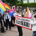 「同性婚不受理」初の合憲判決　原告側請求を全て退ける　大阪地裁