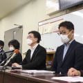 大阪IR誘致反対の市議らが団体設立　国に要望書提出へ