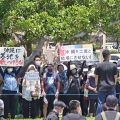 岸田首相に「帰れ」　市民から抗議の怒号　沖縄全戦没者追悼式