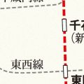 有楽町線延伸素案、江東区に3駅　東陽町や住吉で乗り換え想定