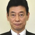 経産相に西村康稔前経済再生相　岸田首相が方針、10日内閣改造