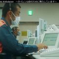 救急車のサイレン「命救うために消せません」　熊本市消防局が動画