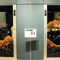 財政難の京都市、500万円でエレベータードア「漆塗り」に改修　市民から疑問の声も