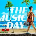 「THE MUSIC DAY 2022」第1弾出演者発表　ジャニーズ10組・乃木坂46・BE:FIRSTら