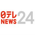 岸田首相「感染症法改正案」提出見送る考え
