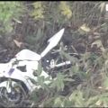 ツーリング中の大型バイク 路外に飛び出し運転の51歳男性が死亡 "急な右カーブ"曲がり切れなかったか