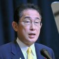 〈証拠写真〉岸田文雄首相も選挙で“空白領収書”94枚　公選法違反の疑い