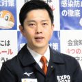 吉村知事「ローリスク者は日本医師会が」と国に判断求める　感染爆発、保健所業務の分担を