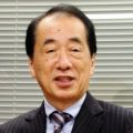 菅直人元首相　東京は「維新」に席巻されてしまう、強い危機感