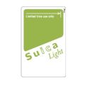 JR東日本、新たなICカード「Suica Light」発表　デポジット不要＆残高期限付き