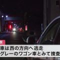 復興応援の埼玉県職員が死亡　石巻でひき逃げ事件　逃げた車はグレーのワゴン車か＜宮城＞