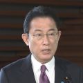北朝鮮“ミサイル発射” 岸田首相「たいへん遺憾」