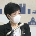 「具体的な方針は、午後議論する」東京･小池知事　コロナ行動制限について検討か