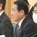 鳥取県知事「第8波の入り口に」　新型コロナ...全国知事会で危機感