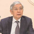 日銀・黒田総裁が評価　急速な円安落ちつき「大変結構」