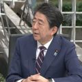 安倍元首相“米の核反撃の手順を”　日本が核攻撃されたら...
