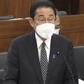 岸田首相「マスク緩和現実的でない」　屋外で距離十分なら“推奨”