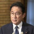 岸田首相「丁寧な説明が大事だ」　旧統一教会と政界の関係