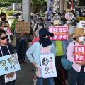 「沖縄を踏みつけたのが安倍政権だ」　国葬の反対集会に200人