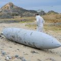 燃料タンクは米軍機が意図的に投棄　「安全な着陸を確保するため」　沖縄の海岸で発見