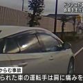 高齢者が運転の車が路肩を暴走し次々と衝突　愛知県一宮市