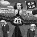 「自民党一強」状態から抜け出せない日本の政治 最大労組「連合」の怠慢も要因か