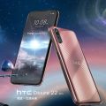 HTC、新スマホ「Desire 22 pro」を発表