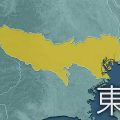 東京都 新型コロナ ２２人死亡 １万３５５６人感染