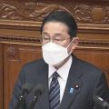 【全文】 岸田首相 初の施政方針演説