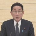 岸田首相「まん延防止等重点措置 速やかに判断したい」
