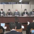 「東京ミネルヴァ法律事務所」破綻 預かり金不正流用で提訴