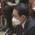 岸田首相 10万円相当給付「不公平を是正したい」 衆院予算委