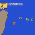 台湾東部沖でM6.1の地震 各地で震度3の揺れ 台湾の気象当局