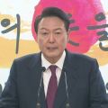 韓国 ユン大統領が就任 5年ぶりの保守政権が発足