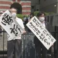生活保護費引き下げを違法と判断 取り消す判決 熊本地裁