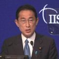 岸田首相 NPT=核拡散防止条約再検討会議への出席を検討