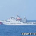 沖縄 尖閣諸島沖 中国海警局の船2隻が日本の領海に侵入