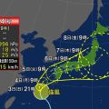 【台風4号】あさって5日に九州にかなり接近する見込み