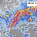 高知県に線状降水帯が発生 災害の危険度高まる