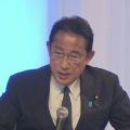 岸田首相 “中小企業は経済の屋台骨”支援を進めていく考え
