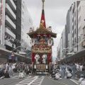 京都 祇園祭 3年ぶりの山鉾巡行 沿道で約14万人が見物