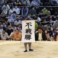 大相撲名古屋場所 関取21人休場 戦後最多 コロナ感染拡大影響
