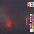 桜島噴火 噴火警戒レベル5 気象台の現地調査 目立った変化なし