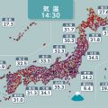 台風6号発生 東～西日本で大気不安定 熱中症にも厳重警戒