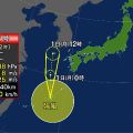 台風6号発生 沖縄本島や鹿児島 奄美などで風雨が強まる見込み