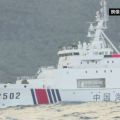 沖縄 尖閣諸島沖 中国海警局の船2隻 2時間近く領海侵入