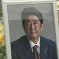 安倍元首相銃撃事件から1か月 「国葬」実施への賛否分かれる
