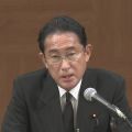 萩生田経済産業相を要職で起用する方向 岸田首相が調整進める