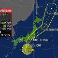 台風8号発生 13日に東海 関東甲信に接近見込み 上陸のおそれも