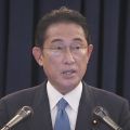 岸田首相 10月11日から入国者数上限を撤廃方針 旅行の支援策も